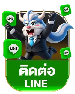 ufa24max 2